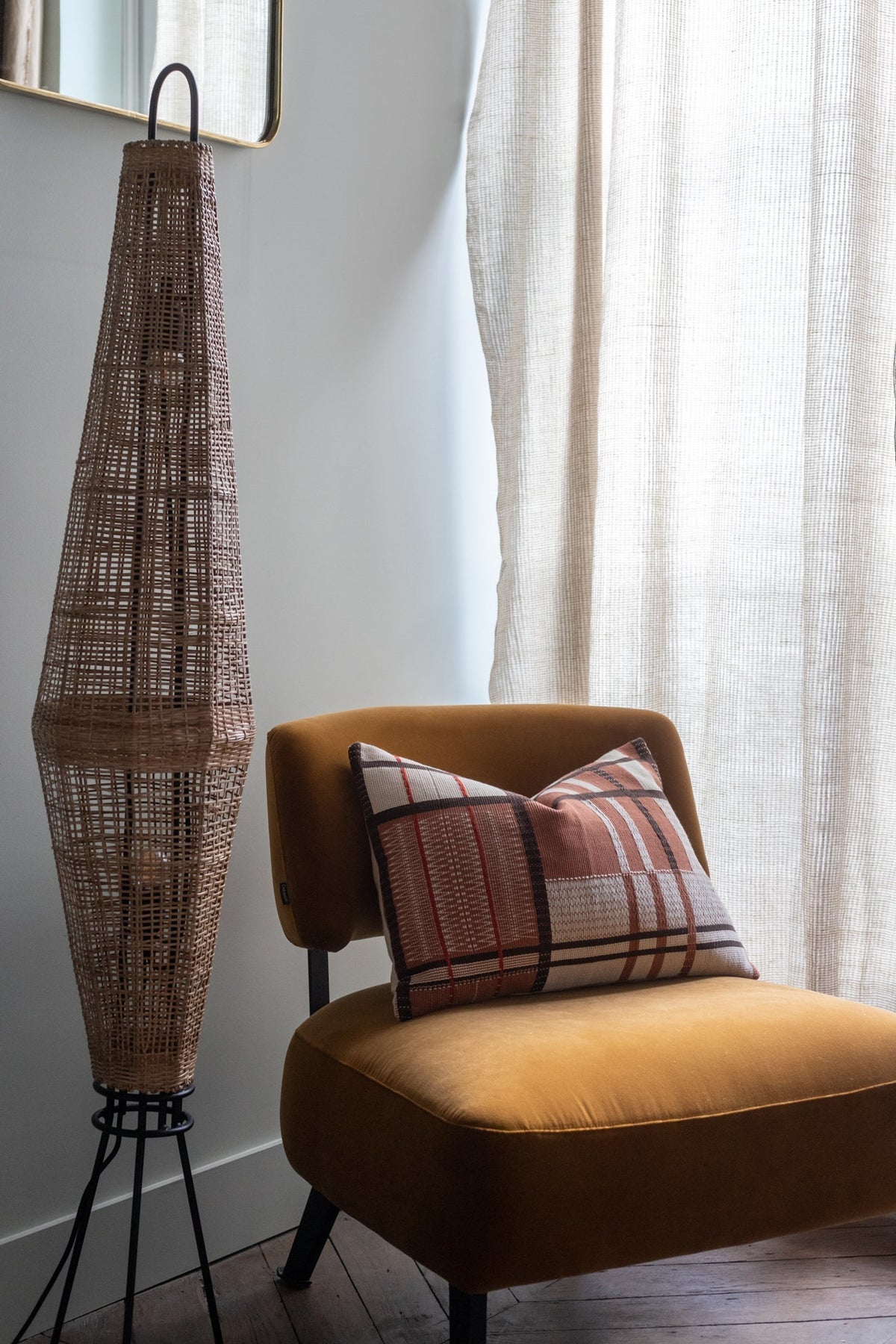 Arys Curtain